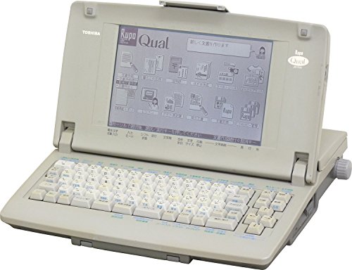 【ルポファン!】TOSHIBA 東芝 ワープロ Rupo ルポ JW-F550 51w++0TLX3L.jpg